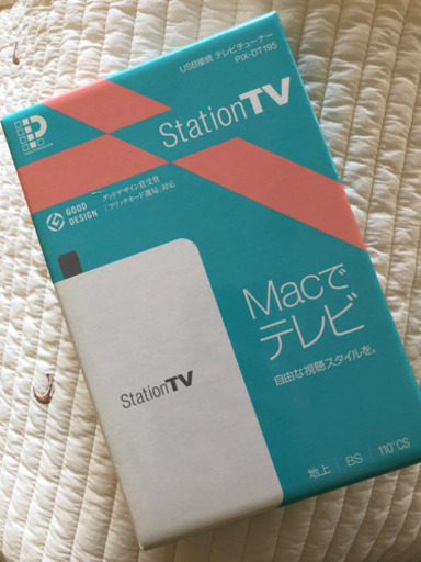 Mac用 TV(お値下げしました)