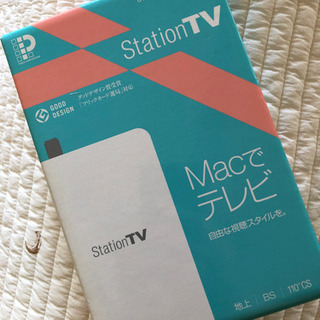 Mac用 TV(お値下げしました)