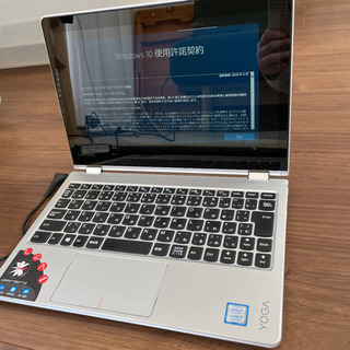 Lenovo YOGA 710 ノートパソコン　タッチパネル　2...