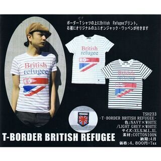 オリジナルJOHN ボーダーブリティッシュレフュジーTシャツ