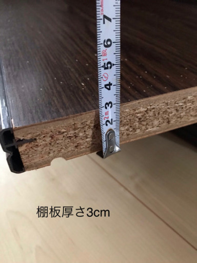 本棚　配達可　 【タカシン家具工業】同じもの２つあり　配達可