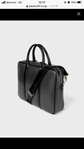ポールスミス　ビジネスバッグ