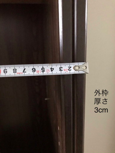 本棚　配達可　 【タカシン家具工業】同じもの２つあり　配達可