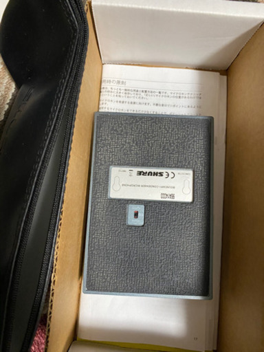 BETA91A