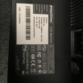 ※お取引完了！【5月7日まで募集】デスクトップPC用 ディスプレイ(モニター)の画像