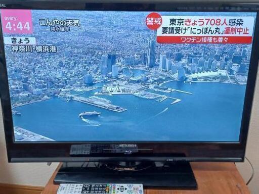 三菱　32V　録画可能　テレビ