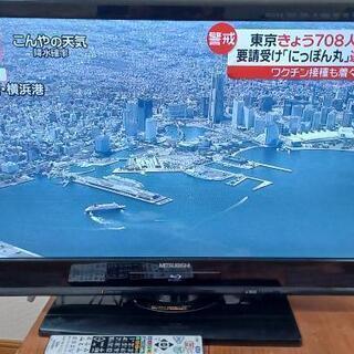 三菱　32V　録画可能　テレビ