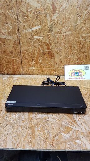 【愛品館市原店】TOSHIBA REGZA 　2017年製　 DBR-W1007 ブルーレイレコーダー