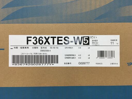 ダイキン　F36XTES-W5　ルームエアコン　2020年①
