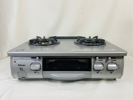 パロマ　ガステーブル　ガスコンロ　IC-700F-R プロパンガス用