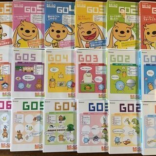 【値下げしました！！】【子供向け英語教材】BE-GO (ベネッセ）