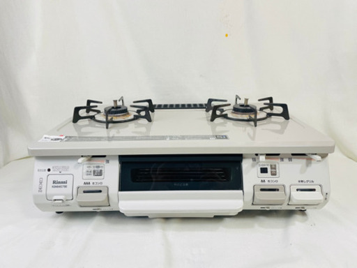 リンナイ ガスコンロ ガステーブル KGM640CTBEL-LP プロパンガス用