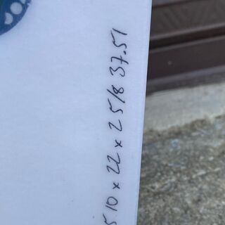 中古　NOBRAND　PURE FUNモデル　4フィンの画像