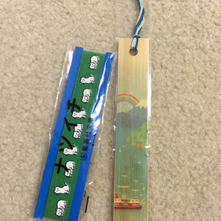 【決まりました！無料】　ナツイチ　ブックバンド　ねこ　バンブー　...