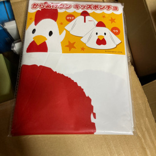 からあげクン　ポンチョ