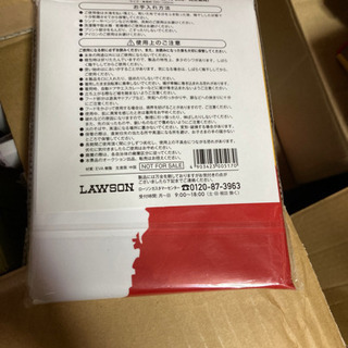 からあげクン　ポンチョの画像