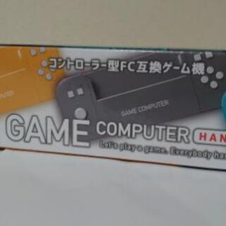 商談中　ゲームコンピューターハンディの画像