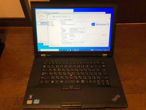 （再値下げしました）Lenovo ThinkPad L530