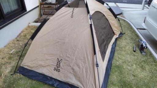 DOD ワンタッチテント T2-629-TN