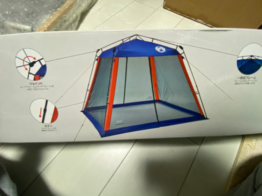 新品　コールマン　ワンタッチスクリーンキャノピー