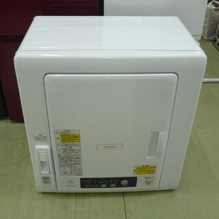 【店頭取引のみ】日立 5.0kg 衣類乾燥機 DE-N50WV 2019年式