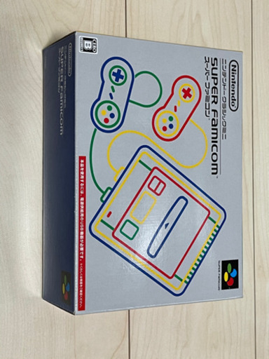近場は配送します。スーパーファミコンミニと、おまけのゲーム機