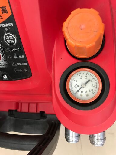 【引取限定】MAX AK-HL1230E2 コンプレッサ 中古美品【うるま市田場】
