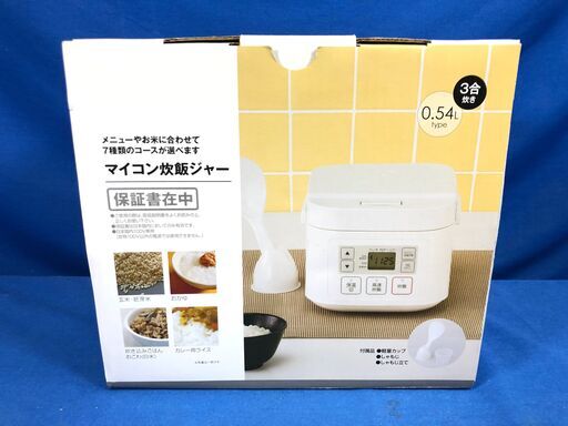 【動作保証あり】未使用 NITORI 2018年 SN-A5 3合炊き マイコン炊飯器【管理KRK431】