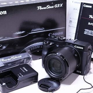 【苫小牧バナナ】美品 Canon PowerShot G3X コンパクトデジタルカメラ ブラック キヤノン パワーショット 箱付き 綺麗な1台 オススメ♪