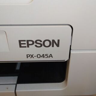 エプソンプリンター　PX-045A