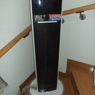 コイズミ 扇風機 タワーファン ホット&クール スリム 送風 温...
