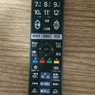 【美品✨】日立(HITACHI) 液晶テレビ 32V型 4,900円の画像