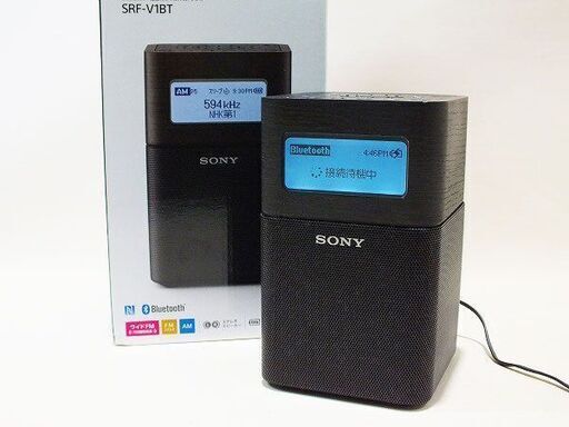 【苫小牧バナナ】ソニー/SONY FM/AM対応 スリム型 ホームラジオ SRF-V1BT ステレオスピーカー/内蔵バッテリー搭載♪