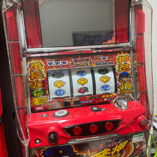 押忍番長2の中古が安い！激安で譲ります・無料であげます