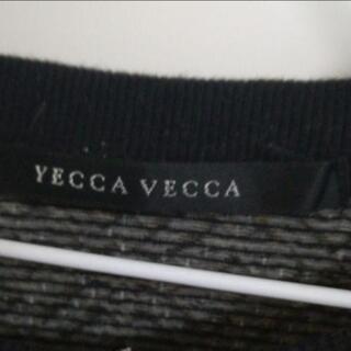 セットアップ　yecca veccaの画像