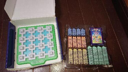 ユートピア テーブルゲーム ボールネンド