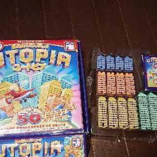 ユートピア テーブルゲーム ボールネンドの画像