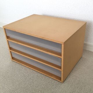 MUJI 無印良品     引出し ケース　3段