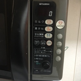 [本日終了]電子レンジ 無料 東京都世田谷区下馬の画像