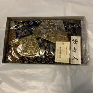 珠数屋四郎兵衛の和柄ポーチ（新品未使用）