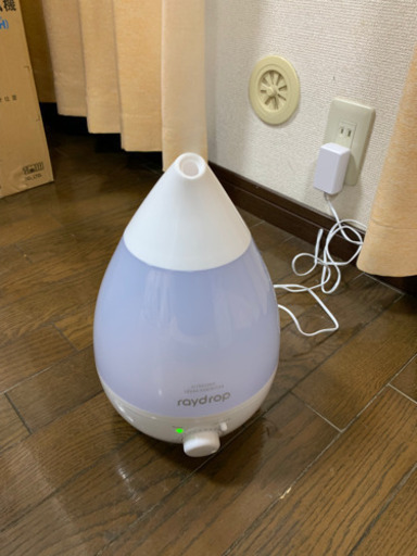 超音波アロマ加湿器