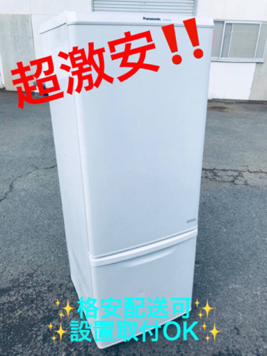 ET655A⭐️Panasonicノンフロン冷凍冷蔵庫⭐️
