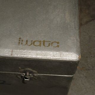 ★未使用で長年箱に眠っていた物だと思います　大きなケースに入った皿？　 岩田 IWATA ガラス工芸 　大きさ約40㎝    昭和レトロ  　アンティーク　工芸品の画像