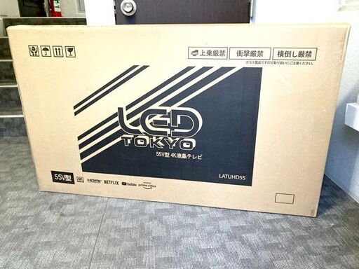 新品未開封　2021年2月22日発売　LED TOKYO 55V型-LATUHD55　スマートTV