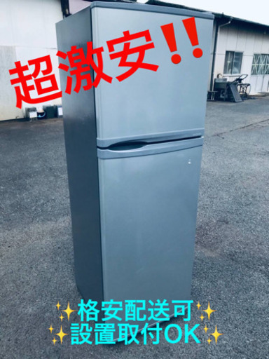 ET660A⭐️daewoo 冷凍冷蔵庫⭐️