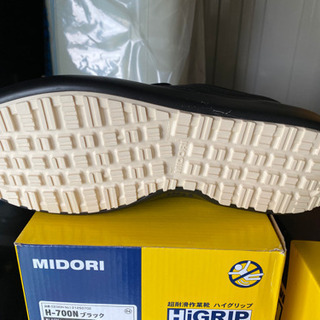 【新品】27cm作業靴 耐滑 スリッポン ハイグリップ H-700N メンズの画像