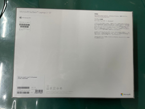 未使用 Surface Laptop 3 13.5インチ VPT-00032