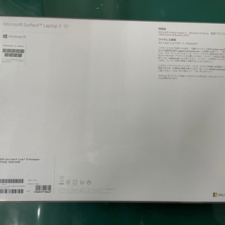未使用 Surface Laptop 3 13.5インチ VPT...