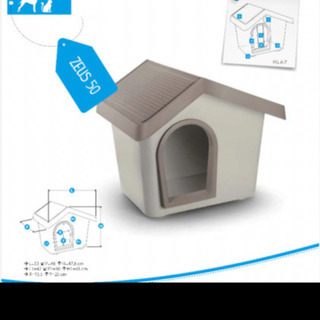 イタリアIMAC 犬小屋　ドックハウス
