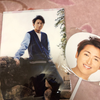 嵐5×20ツアーコンサートグッズ・大野智さんクリアファイル、ミニうちわ